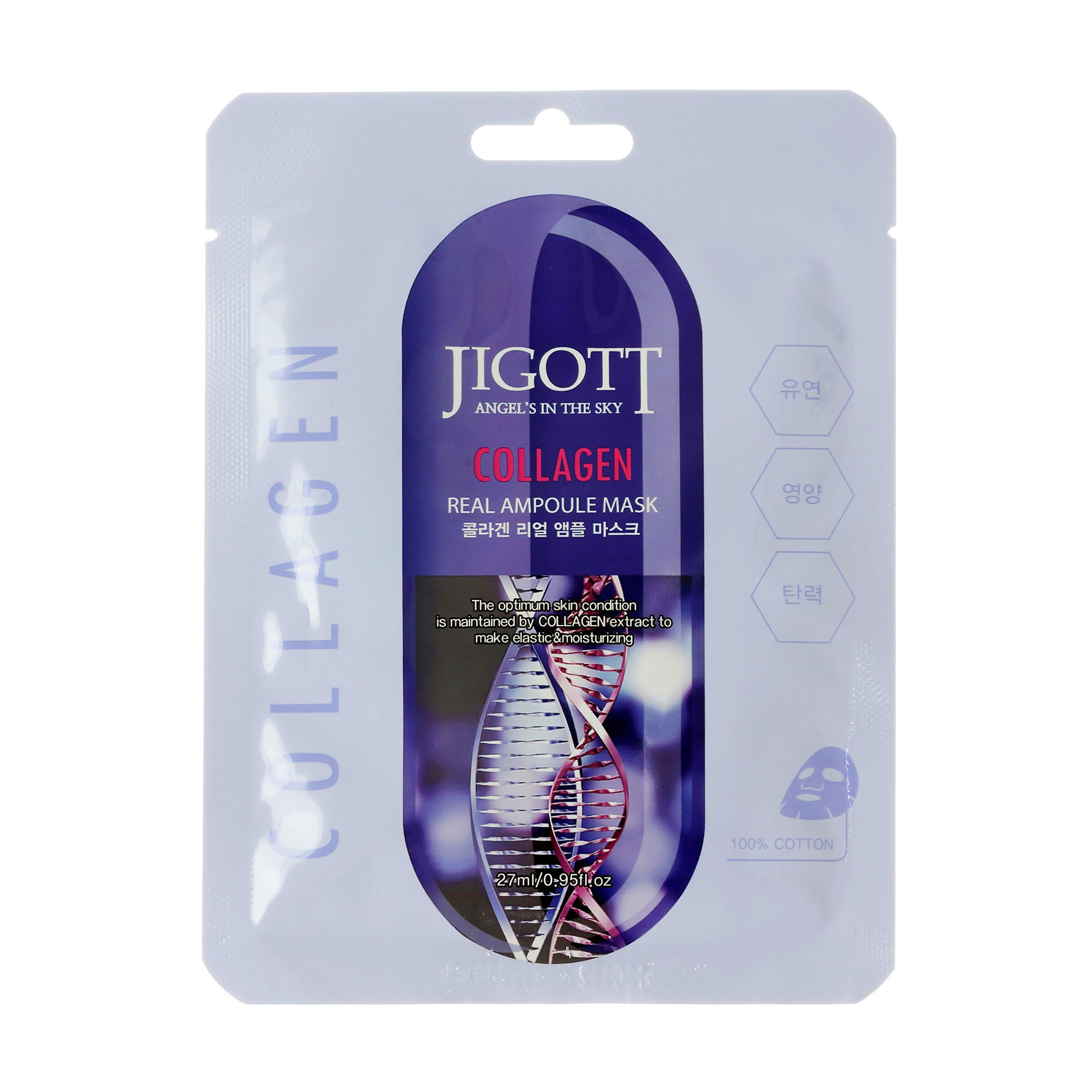 Тканинна маска для обличчя Jigott Collagen Real Ampoule з колагеном, 27 мл